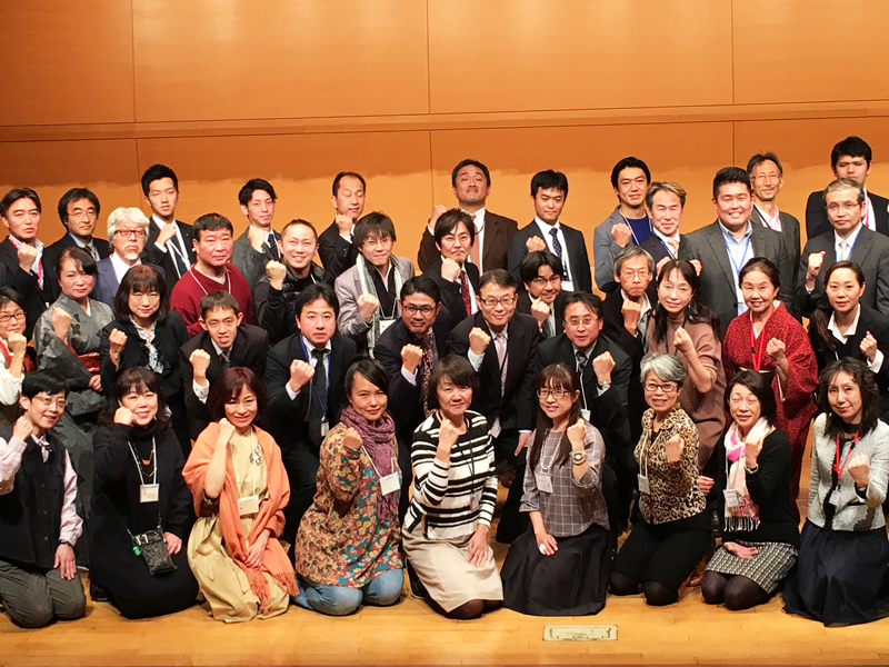 第23回定期交流会