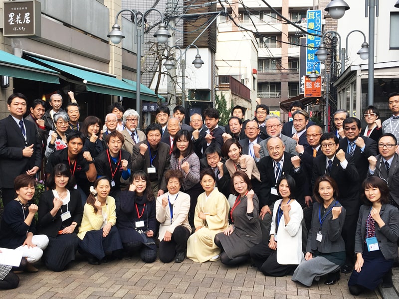 第24回ランチ会