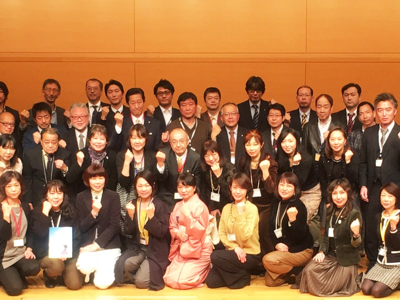 第27回定期交流会2017.11.19(水)