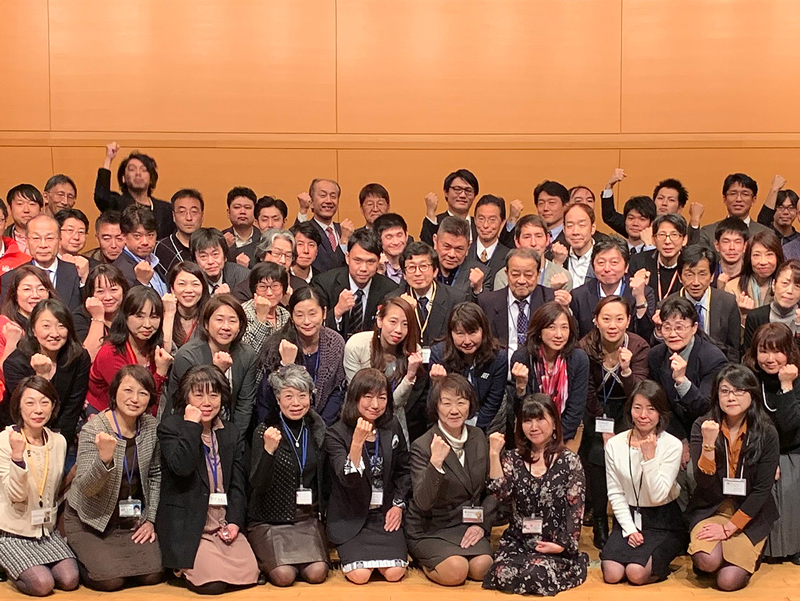 第31回定期交流会