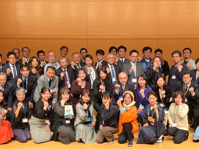 2019.11.29定期交流会