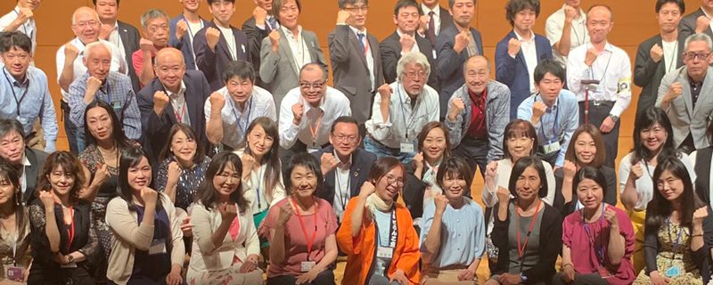 2023.0518定期交流会