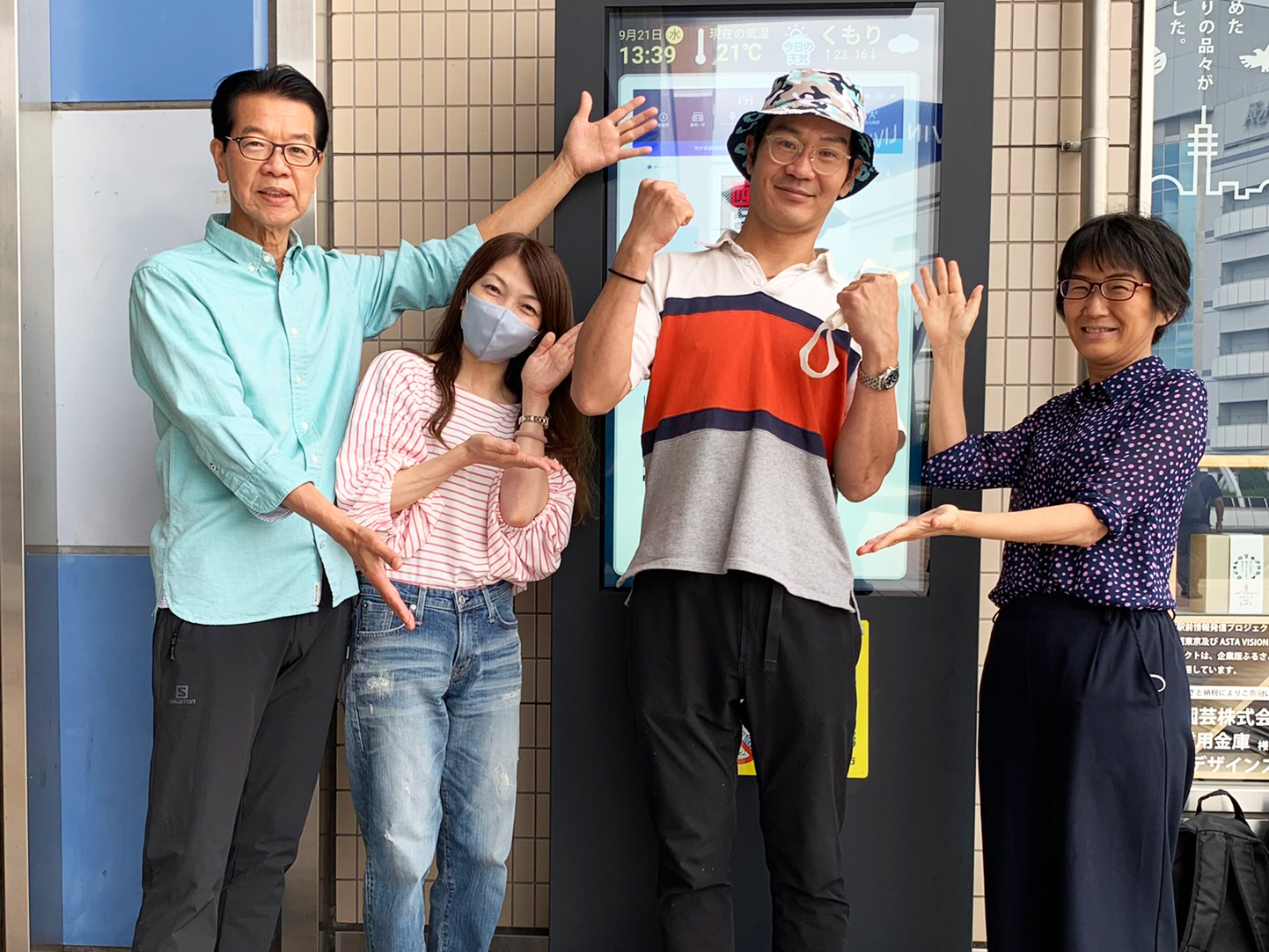 バインミー専門店Mat toroi(マットトロイ)　店長小野塚勝弘さん
