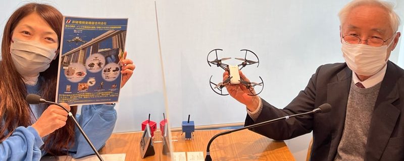 非破壊検査機器合同会社　小原勝次さん