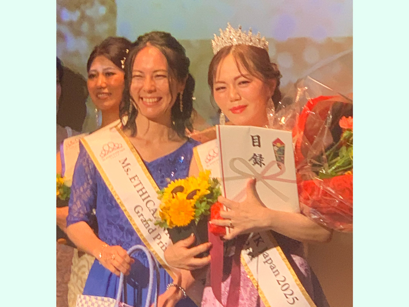 Ms.ETHICLALINK　JAPN　東京大会にてグランプリを受賞