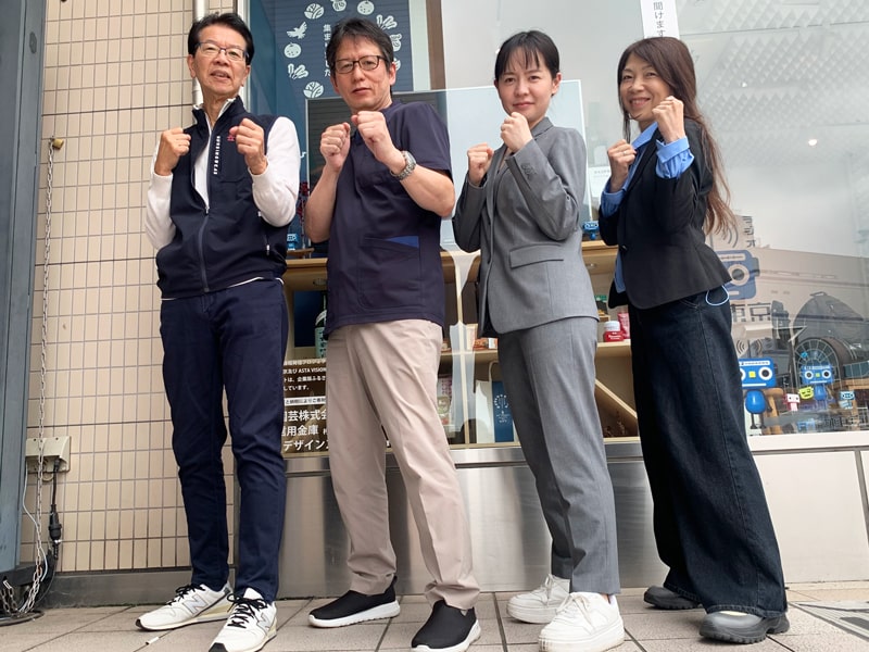 財満皮膚科クリニック
院長　財満浩之