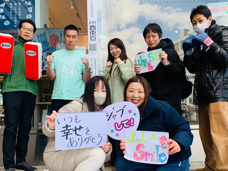 吉本光志/UP&SET GYM